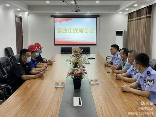 凯源现实向完结小说最新更新