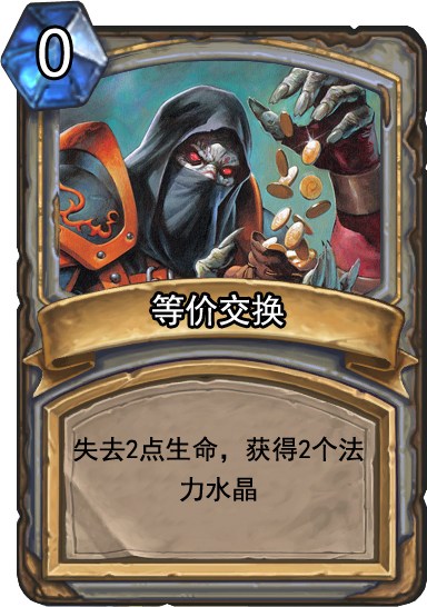 古玩 第86页
