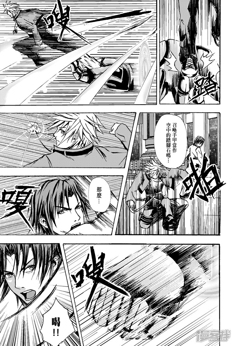 恶戏动漫，科技盛宴与动漫迷的天堂，全新潮流体验引领未来