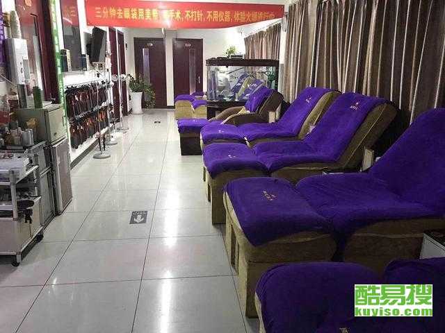 艺术品 第87页
