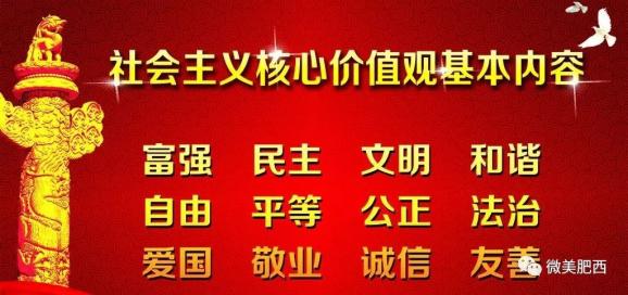 字画珠宝 第92页