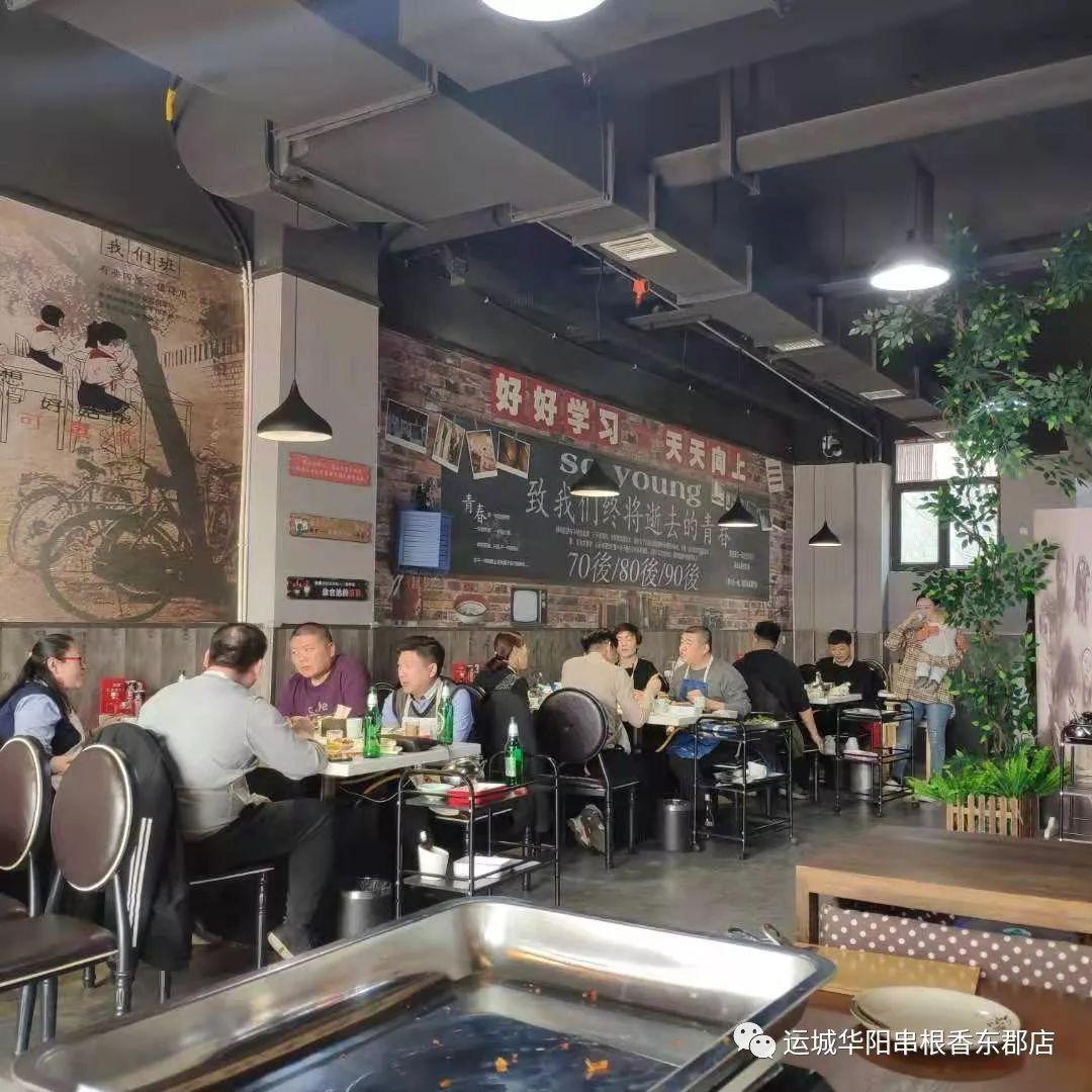 水岸华庭东郡最新资讯获取指南，从初学者到进阶用户全攻略