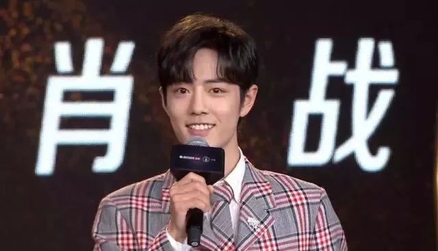 肖战领奖瞬间，心灵鼓舞的自然美景之旅