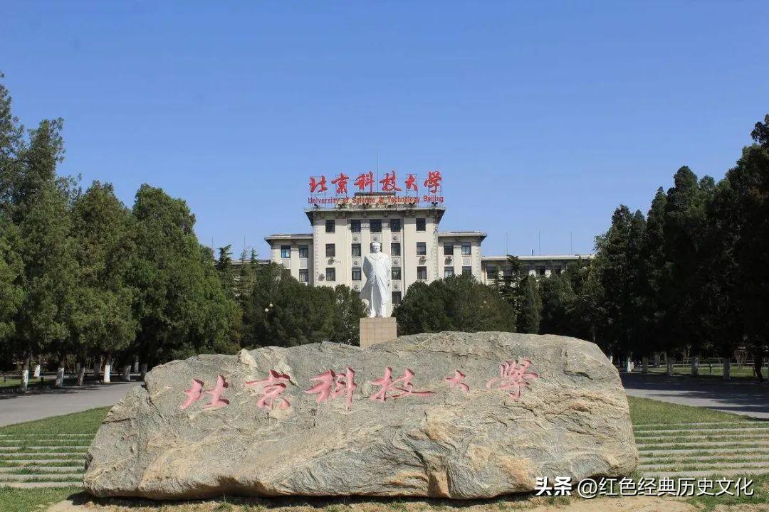 古钱币 第76页