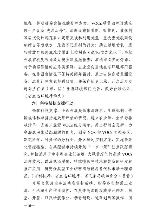 古钱币 第75页