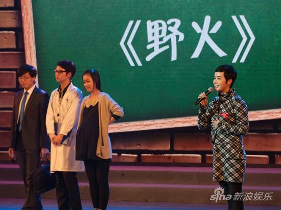 野火演员表，高科技产品革新影视体验之旅