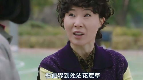 古玩 第73页