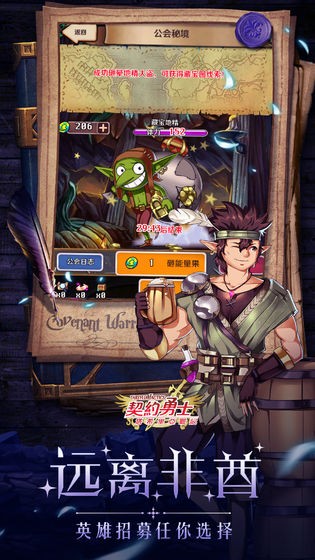 艺术品 第74页