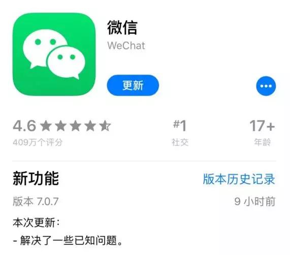 微信新功能详解，掌握新技能与操作指南