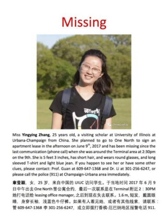 古钱币 第71页
