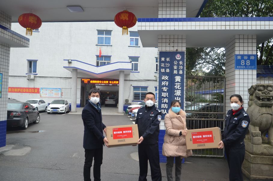 长沙肺炎最新动态更新