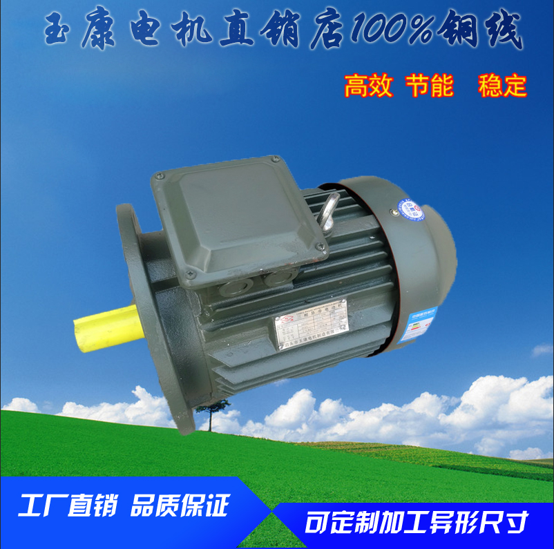 古钱币 第68页