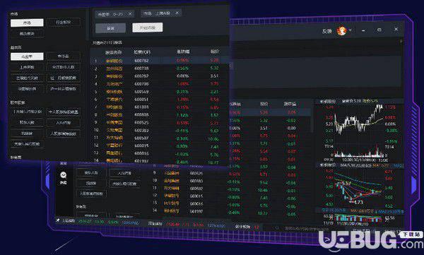 分析家股票软件使用指南，从入门到精通的步骤教程