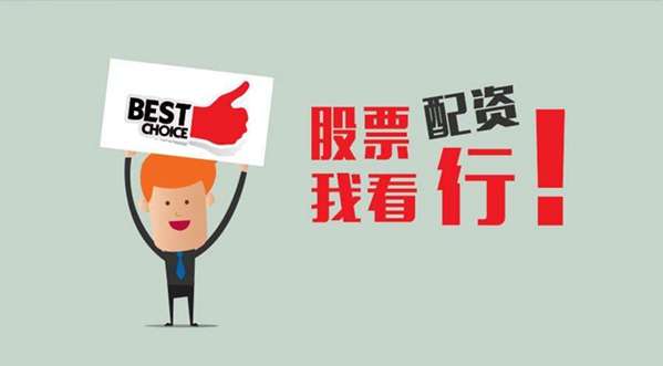 股票话术，科技力量引领投资新时代的策略与智慧