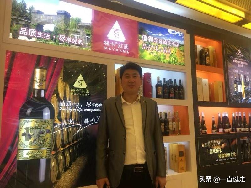 品尚红酒上市，探寻葡萄酒秘境，畅享小巷中的酒香世界