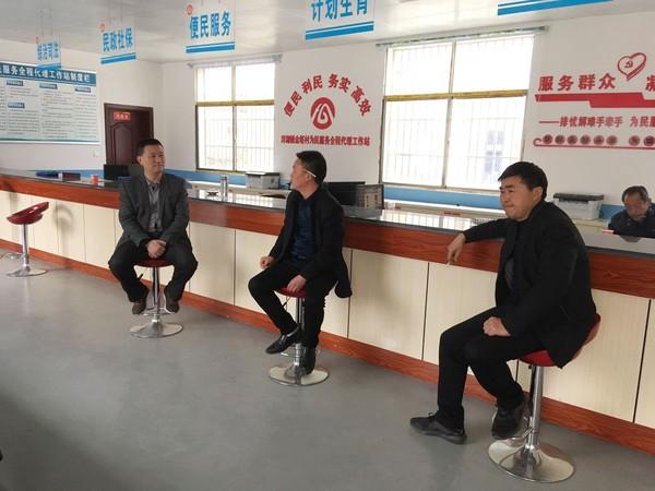 古钱币 第58页