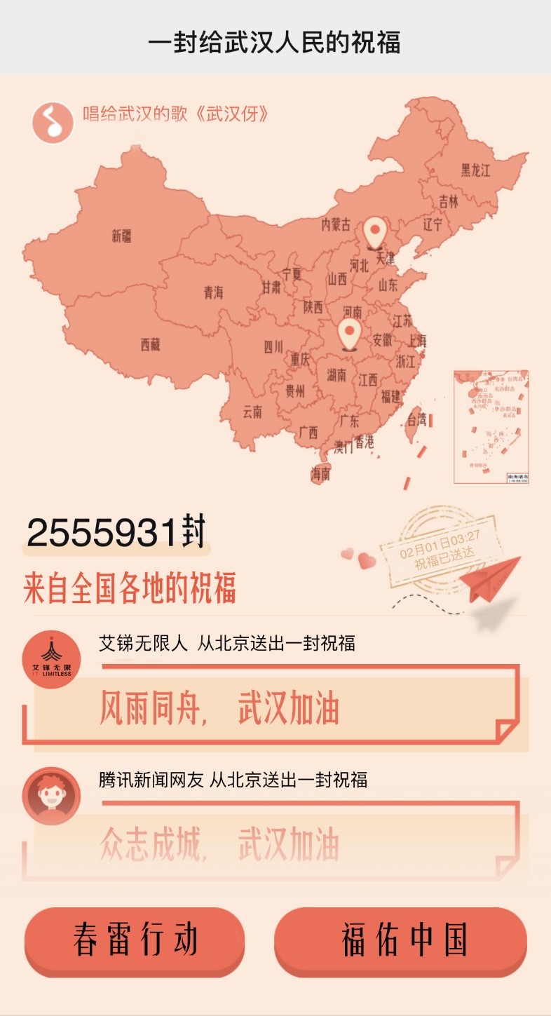 古玩 第57页