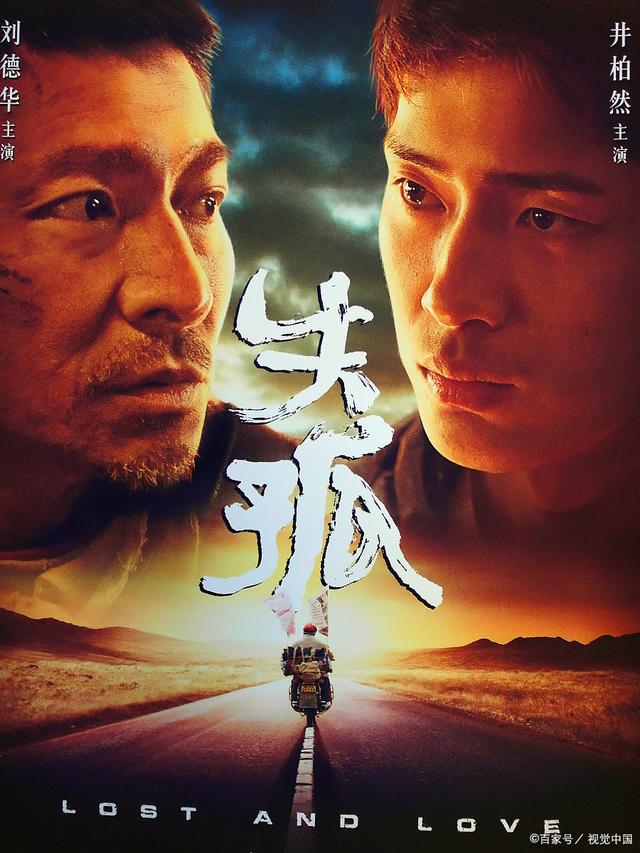 艺术品 第54页