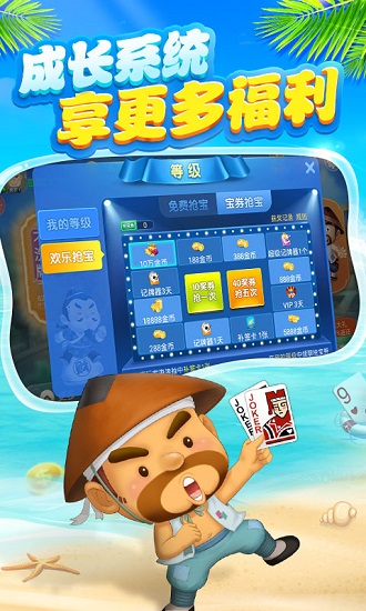艺术品 第52页