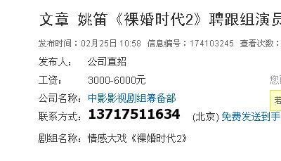 古钱币 第46页