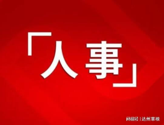 古玩 第45页
