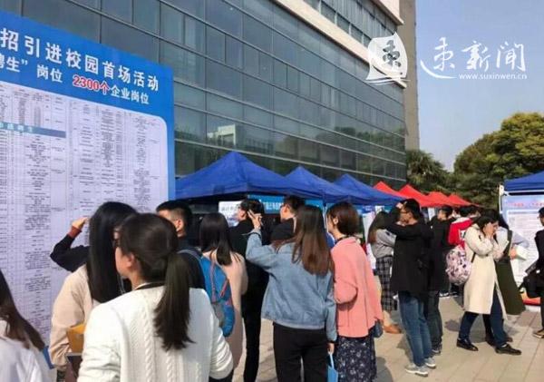 古玩 第43页