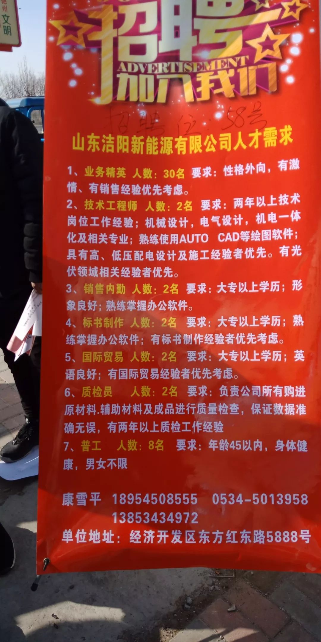 古钱币 第42页