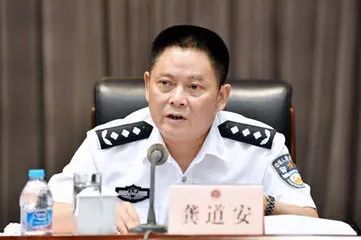 咸宁来华雄的最新任职公告