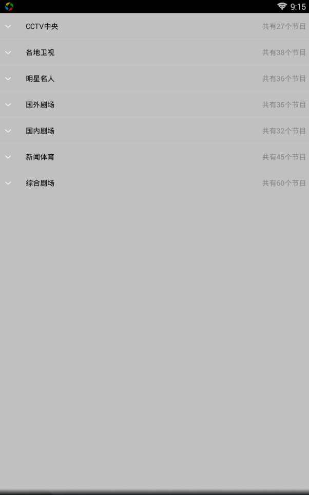 Wiboxls最新版，技术革新的里程碑，202X年X月发布的新里程碑