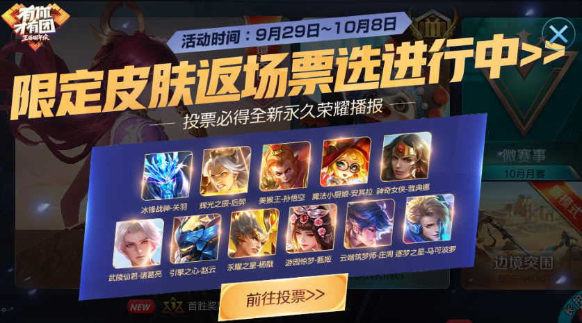 古钱币 第29页