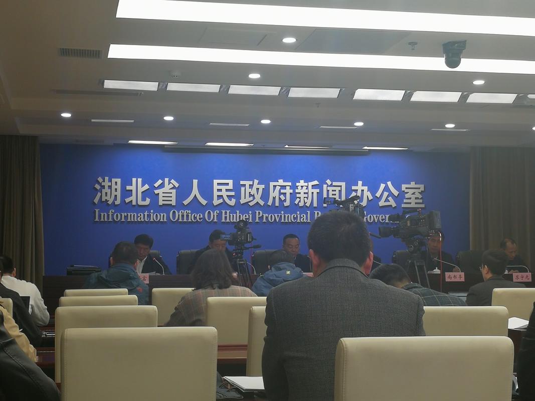 湖北省最新新闻，拥抱自然，心灵宁静之旅