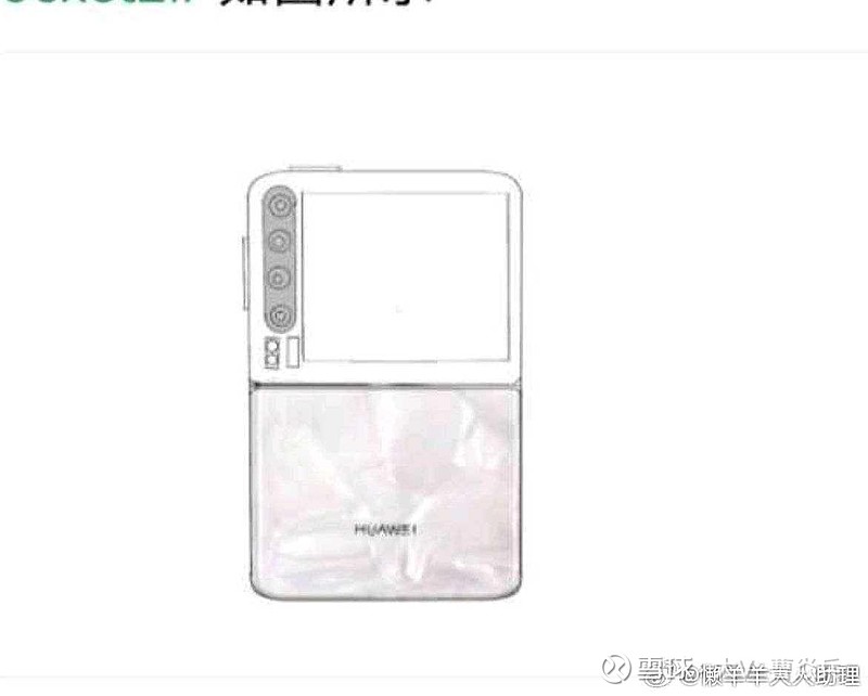 华伟最新手机，与自然美景相遇，探寻内心平和的旅程