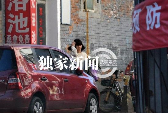 古玩 第25页