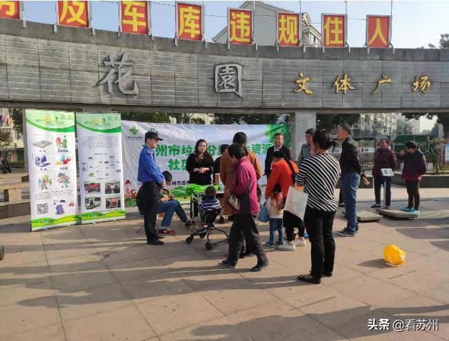最新纸箱翻新机上市，市场反响热烈，观点探讨不断