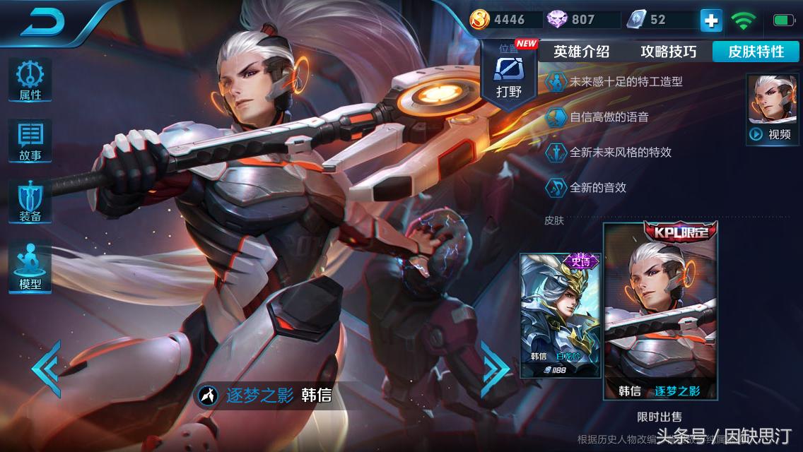 古钱币 第27页
