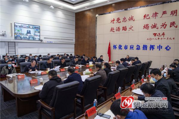 湖南怀化最新新闻视频，城市中的温馨与深厚友情的展现