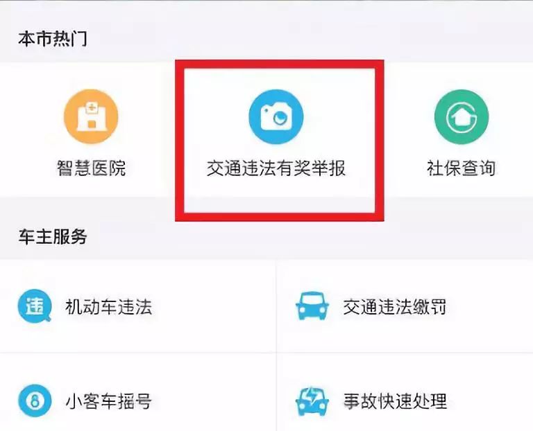 宝坻司机最新招聘信息汇总，求职者的首选平台
