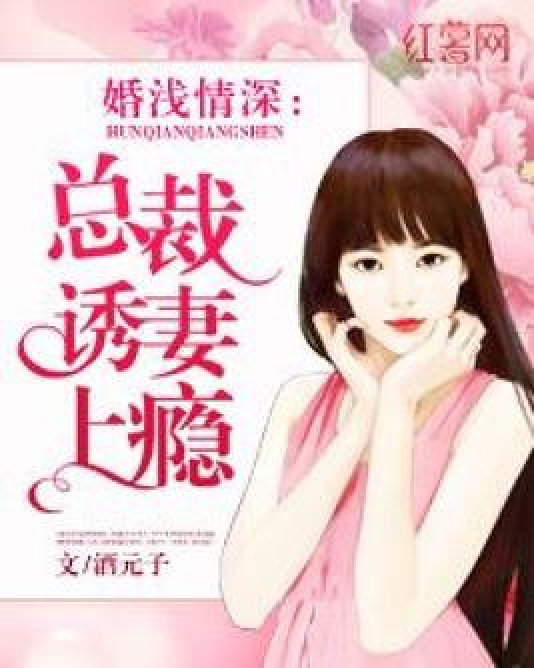 字画珠宝 第30页