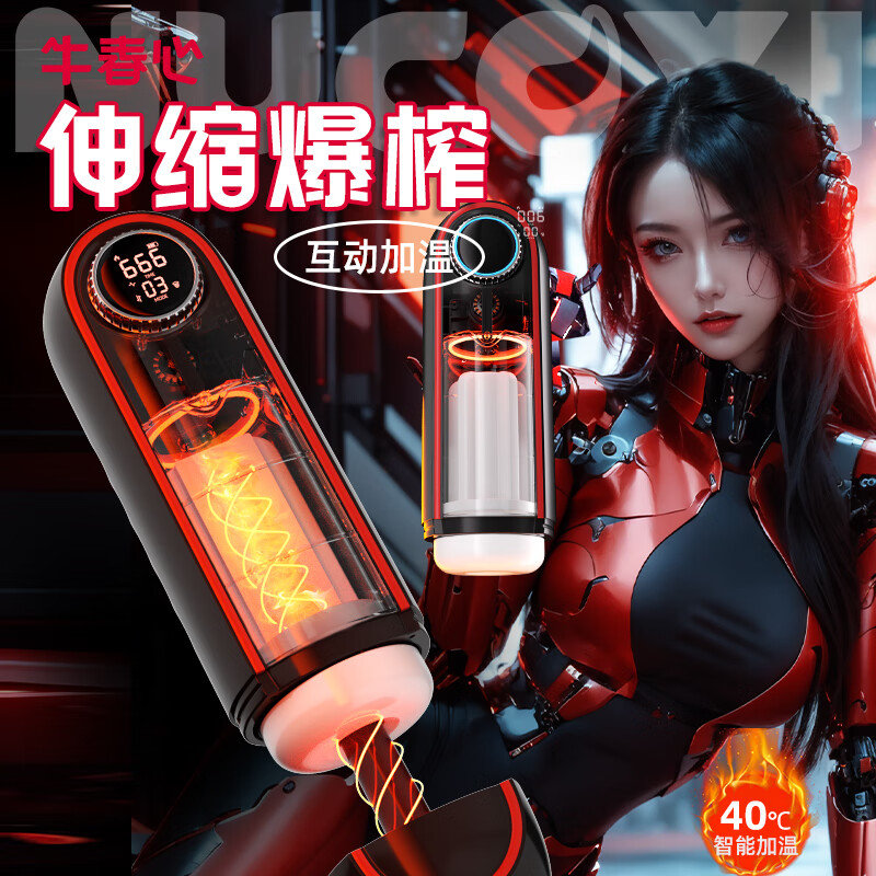 探索航空激情与创意，最新飞机杯视频欣赏