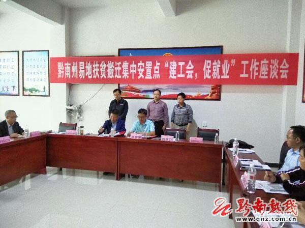 惠水长田村温暖招聘故事，最新招聘信息发布