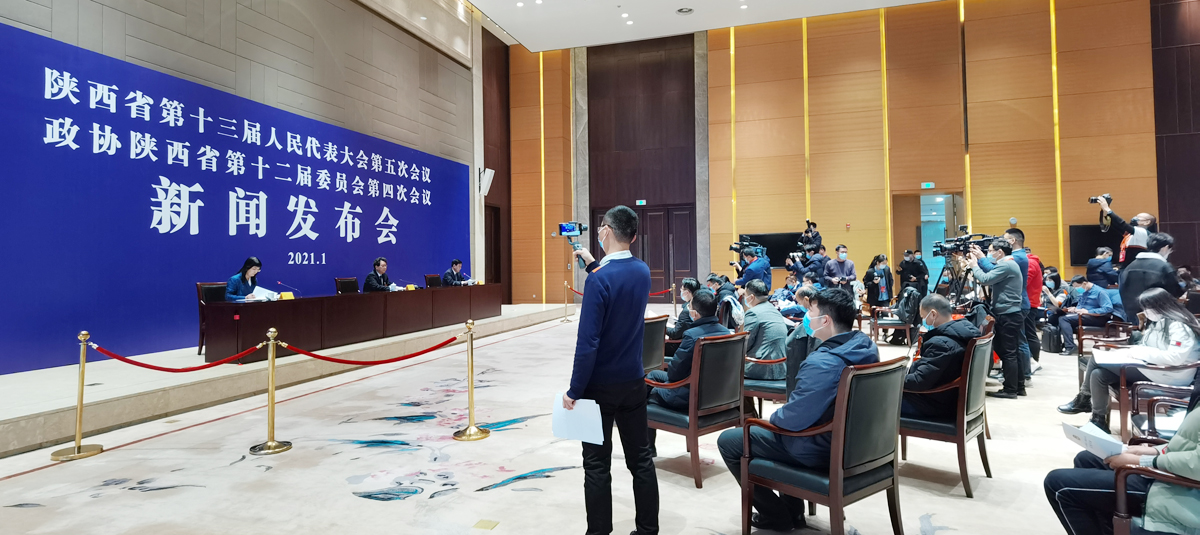 陕西省最新新闻报道更新速递