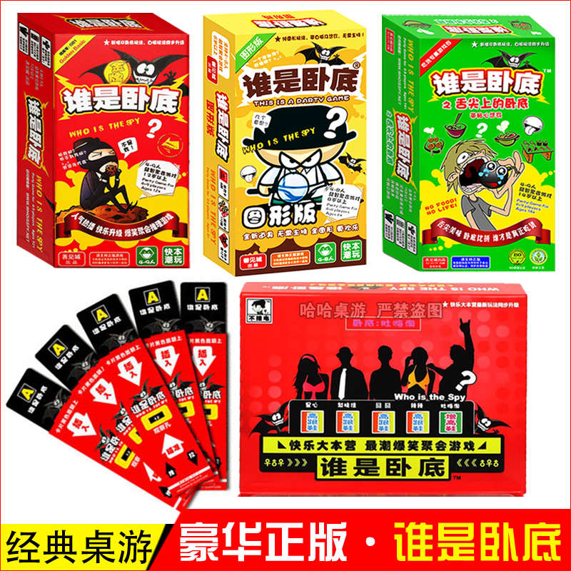 古钱币 第24页
