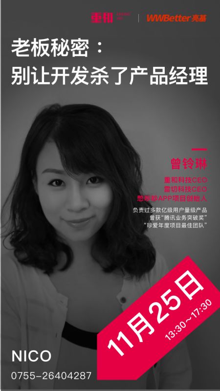 调教美女总裁最新章节及其多元解读揭秘