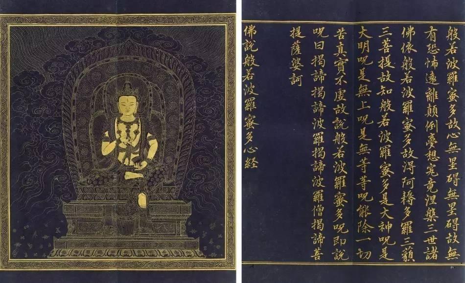 星纹大帝，高科技巅峰之作，改变生活的强大力量