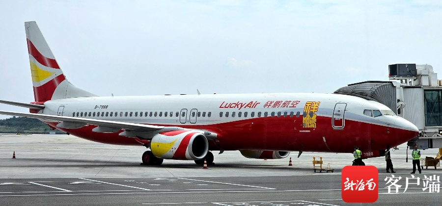 祥鹏航空最新面试经验分享，我的面试经历与心得