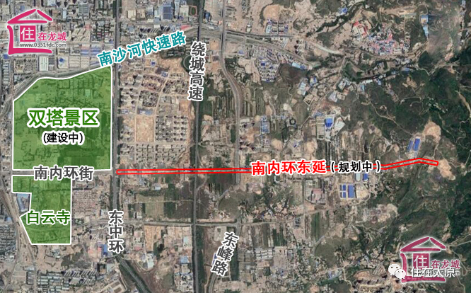 太原东峰路南延最新进展及论述分析