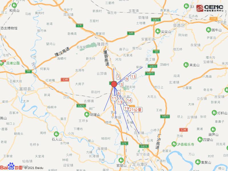 泸县改区最新动态，影响与展望