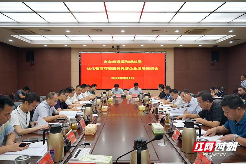 郴州欧阳锋最新任命，多维度探讨的焦点