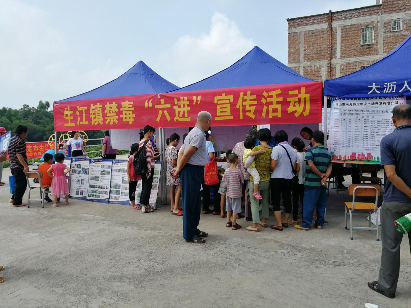 罗定印刷包装行业最新招聘动态发布