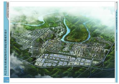 内江白马最新动态更新，白马最新消息速递